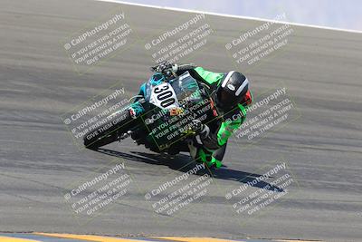 media/Apr-14-2023-Apex Assassins (Fri) [[6bc7254b18]]/Racer 2/Session 3 (Bowl)/